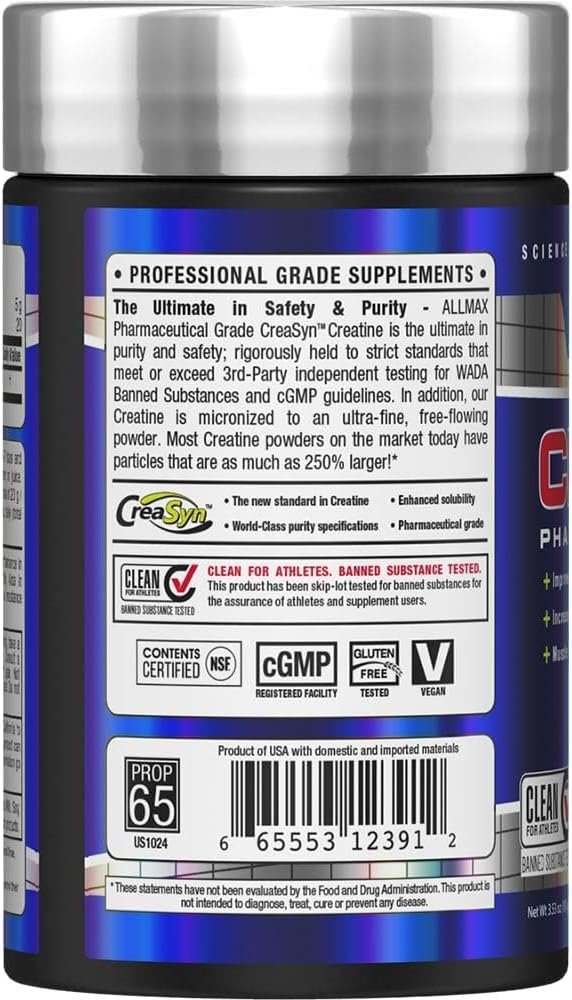 ALLMAX Essentials - Creatine Monohydrate, - Image 6