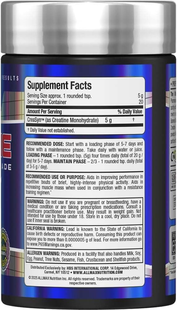 ALLMAX Essentials - Creatine Monohydrate, - Image 7